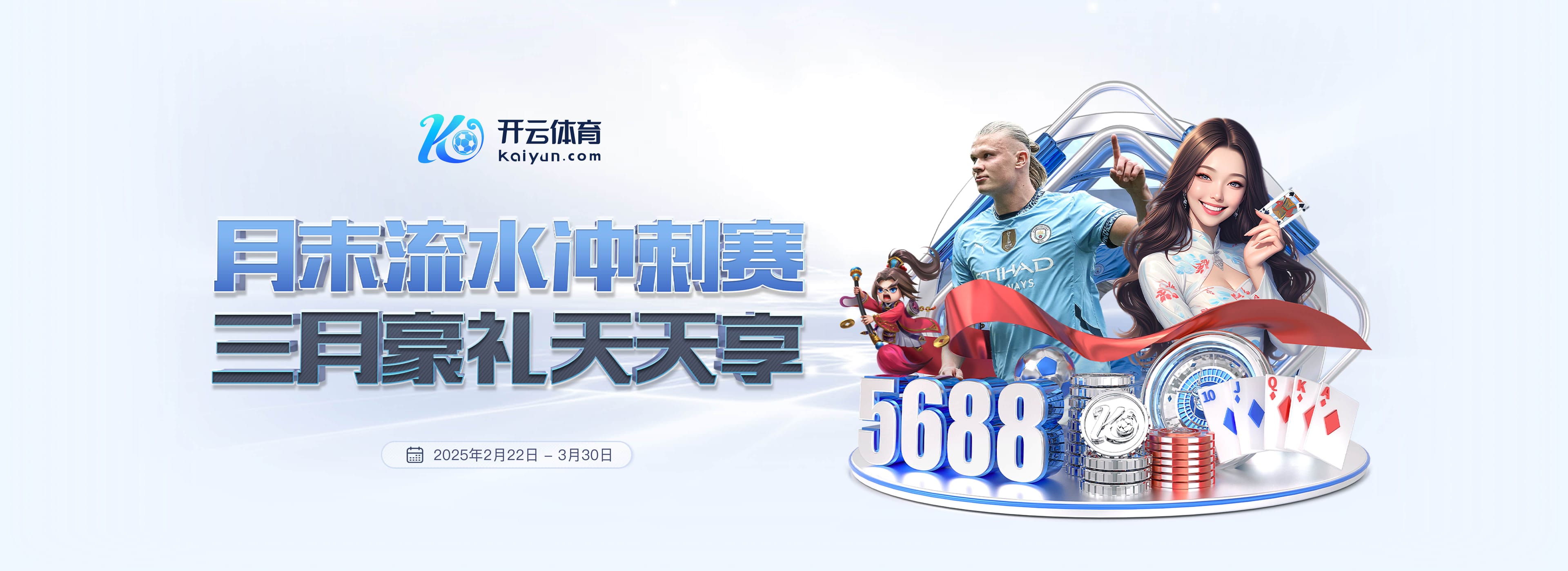 pg电子赏金女王夺宝